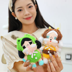 clu Crybaby Doodle Girl Cute bag pendant blind box plush doll stuffed toy birthday gift for children ulc