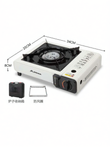 BSWOLF | Portable Multi-use Gas Stove