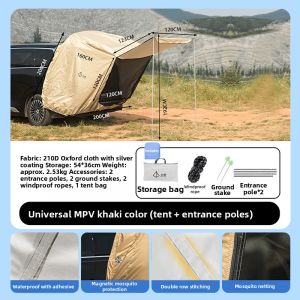 BAIMUER | Quick-setup Anti-mosquito Sun-shielding Canopy Tent for SUV