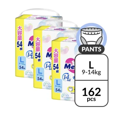 [LIMITED EDITION] Merries GIANT PANTS L54 x 3 packs