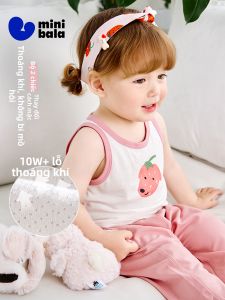 MINI BALA | Áo Giáp MESH Thoáng Khí Cho Bé
