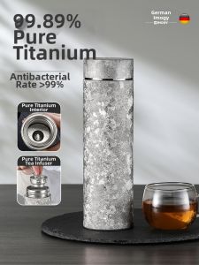IMOGY | Insulation Pure Titanium Infusion Cup Separation Large Capacity