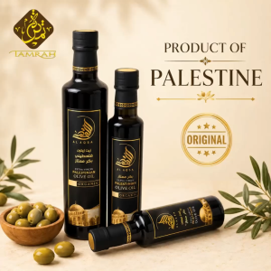 Al Aqsa Extra Virgin Olive Oil Palestine / Organic / High Quality / 500ml / 250ml / 100ml / Natural / First Cold Pressed