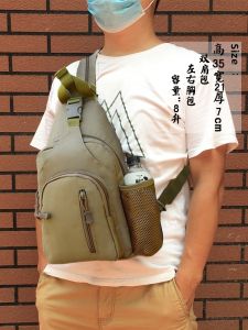 New Arrival Camouflage Travel Tactical Chest Bag Mens Outdoor Large Capacity Casual Single Shoulder Dual-Use Bag Multi-Functional Messenger Bag