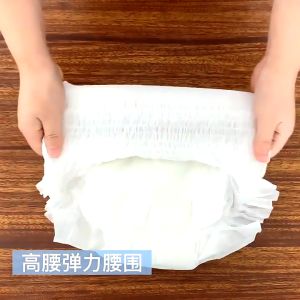 Aoduoyaya 10PCS Adult Diaper M/L/XL Cotton Disposable Breathable Pull Up Pants Caress Diaper Quickly Absorbent