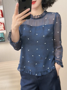 QINGNAER | Loose Ruffled Long Sleeve Shirt Large Size Womens Leisure Top