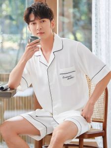 MUDUOSHI | Ice Silk Comfortable Loose Mens Sleepwear Set