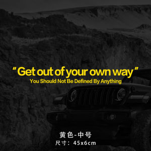 Creative Reflective Off-Road Car Decal Sticker Breaking the Mold Personalized Vehicle Window Decoration Label