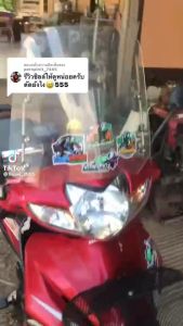 ชิลด์หน้ารถมอเตอร์ไซค์ แผ่นกันลมรถมอเตอร์ไซค์ ที่บังลม แผ่นพลาสติกบังลม ชิลด์บังลม Motorbike Windshield แผ่นกันลม มอเตอร์ไซค์ ชุดกันลม มอเตอร์ไซค์ - Lazada