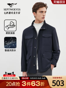 Septwolves Mens Casual Workwear Jacket Stand Collar Waterproof Warm Outerwear Autumn Fashion Business Gentleman Style