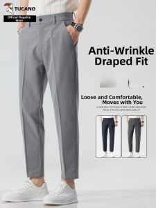TUCANO | Summer Thin Business Casual Slim Straight Trousers