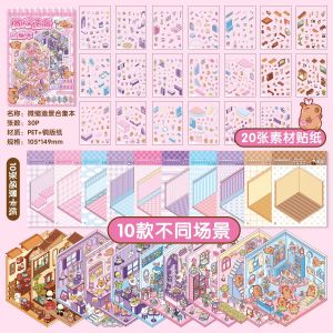 Mr. Paper 30Pcs 3d three-dimensional stacking miniature scene stickers scenery sticker book Students puzzle handmade diy stress