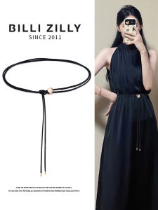 BILLI ZILLY | Decorative Leather Rope Belt for Dresses Sweaters and Coats