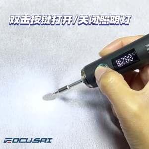 ใหม่ หัวแร้ง USB อินเทอร์เฟซ Type-C หัวแร้งบัดกรีไร้สาย การปรับอุณหภูมิห้าระดับ Mini ขนาดเล็กชุดหัวแร้ง จอแสดงผล LED