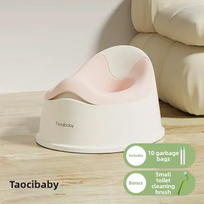 Taoqibaby | Child Potty Trainer