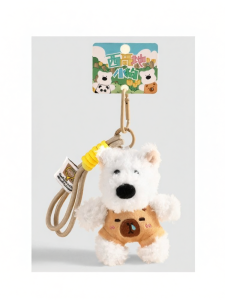 JIUJI | Chú Chó Terrier Tây Cao Nguyên Trắng Dễ Thương và Bền Bỉ Mềm Mại Keychain Đồ Chơi