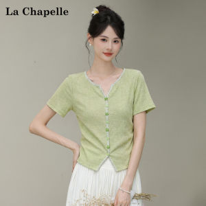 La Chapelle | Korean Style Green Irregular Design Slim Fit Tee
