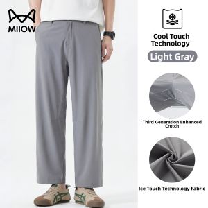 MiiOW | Ice Silk Thin Summer Men Trousers Quick-Drying Loose