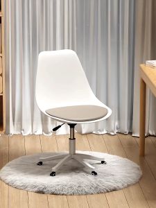 XUXU Nordic Computer Chair Home Study Office Chair Adjustable Chair Swivel Chair Home Computer Chair Rotary Lift Chair