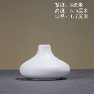 Dehua Ceramic Vase Mini Flower Vase Minimalist Black Porcelain Living Room Home Ornaments Japanese Retro Black Dried Flower and Flowerpot