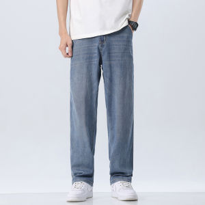 TUCANO | Men Summer Light Thin Trousers Loose Fit Wide Leg