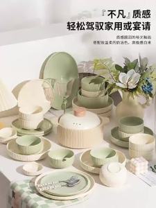 Kangmo Corak Menegak Pinggan Mangkuk Tembikar Yang Tidak Licin   Set Pinggan Mangkuk a Krim Isi Rumah