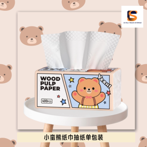 Premium Soft 2-Ply Wood Pulp Facial Tissues Multipack - 400 Sheets