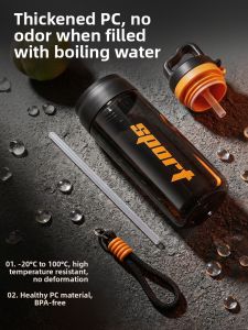 XIAOCHUSHU | Large Capacity Portable Sports Water Bottle
