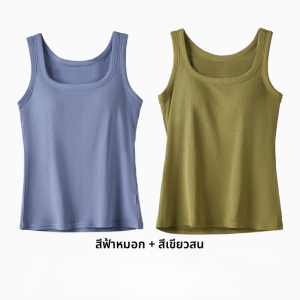 MiiOW | เสื้อกั๊กถักแขนกุดสำหรับผู้หญิง MiiOW Cat รุ่นช่วงฤดูร้อน คอเหลี่ยม สีเขียว เสื้อชั้นในแบบมีแผ่นเสริมหน้าอก เสื้อคลุมด้านนอก