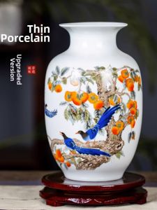 Ceramic Small Vase Chinese Style Decor
