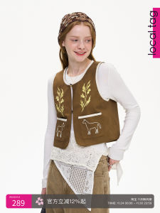 Tulum Pony Heavy Embroidery Tencel Cotton Western Vacation Double-Sided Vest Original Design Casual Womens Jacket