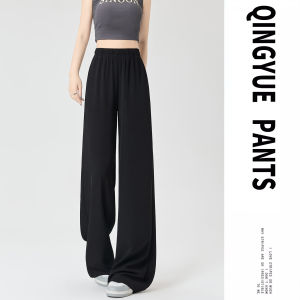 New Summer Lightweight Ice Silk Wide Leg Suit Pants High Waist Slim Female
