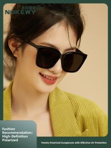 NOKEWY | Polarized UV Protection Sunglasses