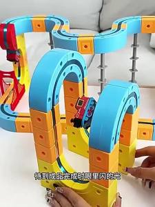 Magnetic Track Toy for Childrens Electric Train Anti-gravity Kids Magic Cube Car Railway Model for 3 Years Boy Birthday Gifts