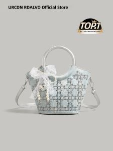 URCDN RDALVO | Elegant Multi-use Female Bucket Bag