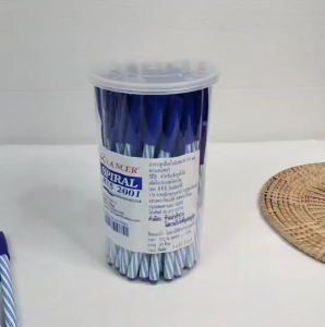 ปากกาแลนเซอร์  0.5 (1 กล่อง / 50 แท่ง) ปากกาลูกลื่น ปากกาแดง ปากกาน้ำเงิน ปากกาดำ