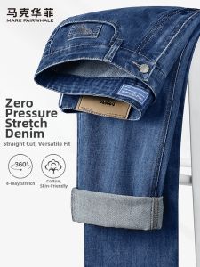 Mark Fairwhale | Zero Pressure Elastic Men Straight Jeans Trousers