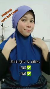 PREMIUM! INNER HARD AWNING TANPA DAGU. AWNING (1 INCI atau 2 INCI) MURAH SOFT SEJUK BERTALI DIBELAKANG