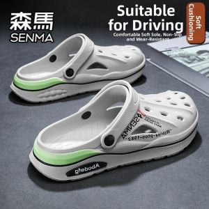 SENMA | Anti-Slip Breathable Clog Sandals