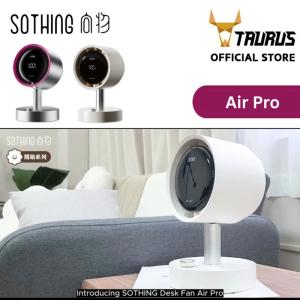 SOTHING Desktop Oscillating Filtering Fan (Air Pro) - Smart Display & Wide Angle Circulating Breeze
