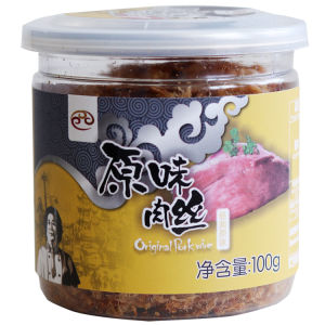 Seaweed Sesame Nutritious Meat Floss