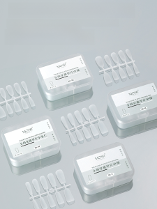 Wearable Nail Strips XSM Flat Arc Short No Engraving Seamless Extension Nail Patches Easy to Wear Any Skin Type