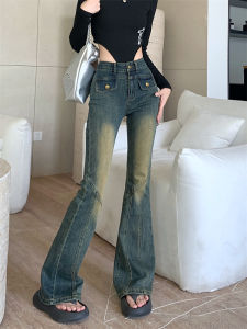 QIANCHANGNAAI | Vintage Retro High-Waisted Stretch Skinny Flared Jeans