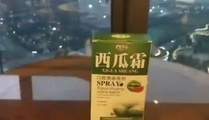 Ubat Semburan Ulser HFMD Natural Herbal Mouth Ulcer Oral Spray Swollen Gum Sore Throat Spray 西瓜霜