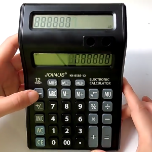 JOINUS เครื่องคิดเลข2หน้าจอ 12หลัก ปุ่มใหญ่ ค้าขาย ธุรกิจ ใช้ถ่านAAA 1ก้อน(ไม่รวม) มีช่องใส่ถ่าน2ช่องแต่ใช้ช่องเดียว