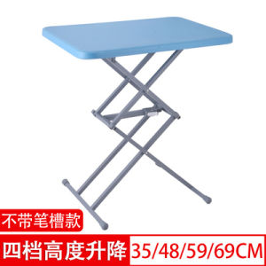 Folding Table Simple Dining Table Portable Computer Office Portable Home Small Apartment Dormitory Study Liftable Small Table