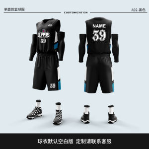 Blue White Basketball Uniform Set for Men College Students Large Size Sports Competition Jersey Set Youth Trendy Home Team