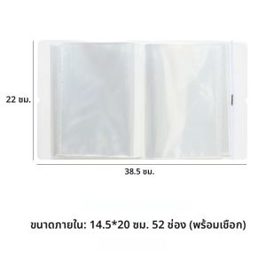 ความจุขนาดใหญ่ออแกไนเซอร์บัตรบันทึกบิลตั๋วสติกเกอร์กระเป๋าเครื่องเขียนอุปกรณ์สำนักงานโรงเรียน