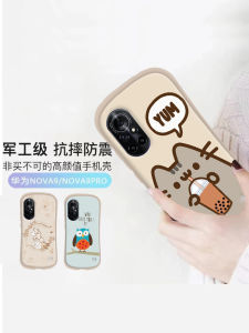 Cute Cartoon Silicone Phone Case for Huawei Nova9Pro Full Cover Heat Dissipation Protective Shell Trendy Sweet Korean Style