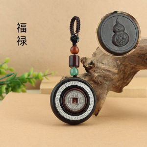 Premium Black Ebony Money Attracting Car Keychain Pendant Wealth Brining Ornament Creative Gift Key Holder Vintage Pattern